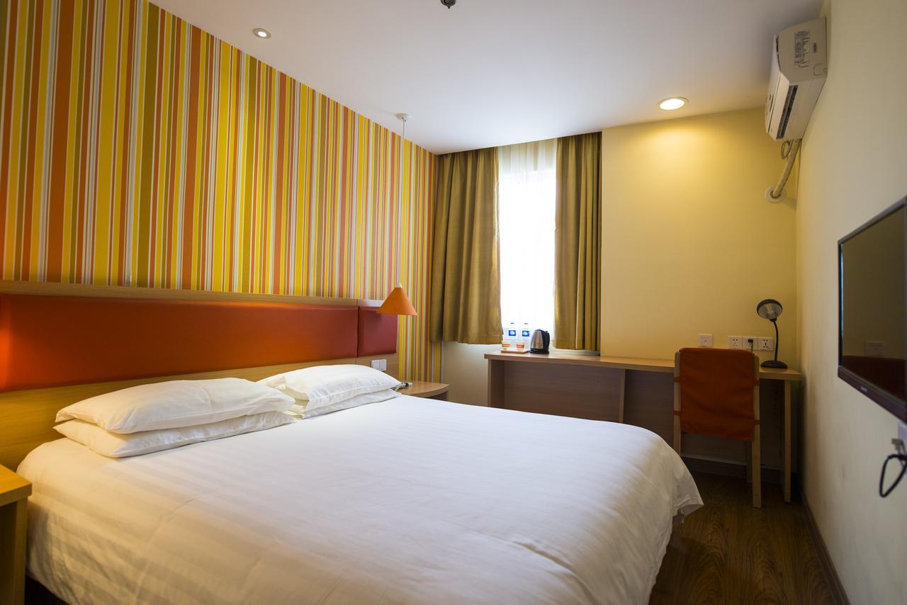Home Inn Shanghai Century Park Exterior photo