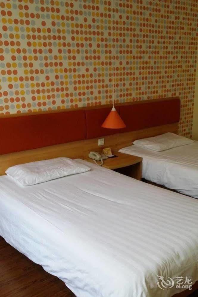 Home Inn Shanghai Century Park Exterior photo